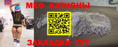ПСИЛОЦИБИНОВЫЕ ГРИБЫ Наро-Фоминск