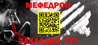героин Нарткала