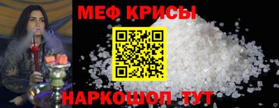 гашишное масло Нальчик