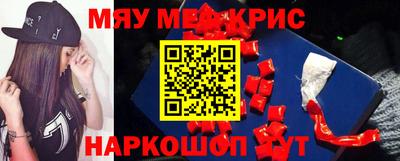 героин Нарткала