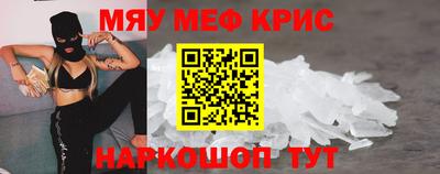 героин Нарткала