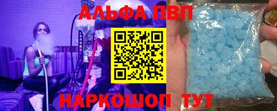 ПСИЛОЦИБИНОВЫЕ ГРИБЫ Наро-Фоминск