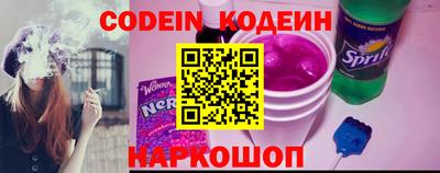 ПСИЛОЦИБИНОВЫЕ ГРИБЫ Наро-Фоминск