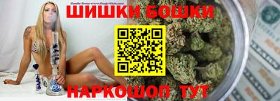 ПСИЛОЦИБИНОВЫЕ ГРИБЫ Наро-Фоминск