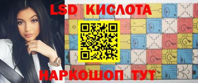 героин Нарткала