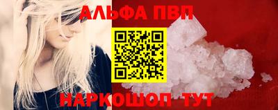 гашишное масло Нальчик
