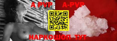 ПСИЛОЦИБИНОВЫЕ ГРИБЫ Наро-Фоминск