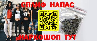 ПСИЛОЦИБИНОВЫЕ ГРИБЫ Наро-Фоминск