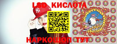 гашишное масло Нальчик