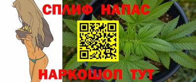 ПСИЛОЦИБИНОВЫЕ ГРИБЫ Наро-Фоминск