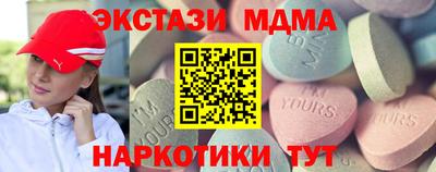 героин Нарткала