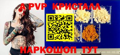 героин Нарткала