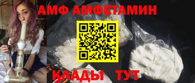 героин Нарткала