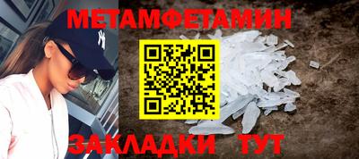 гашишное масло Нальчик