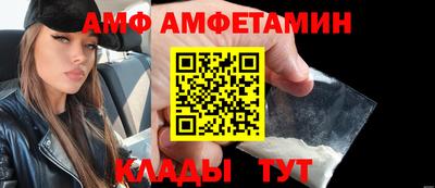 героин Нарткала