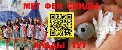 героин Нарткала