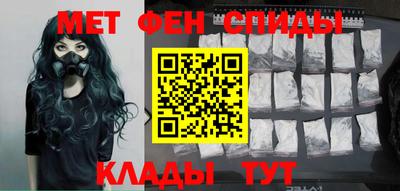героин Нарткала