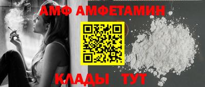 ПСИЛОЦИБИНОВЫЕ ГРИБЫ Наро-Фоминск