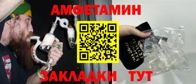 гашишное масло Нальчик