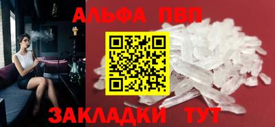 ПСИЛОЦИБИНОВЫЕ ГРИБЫ Наро-Фоминск