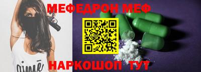 героин Нарткала